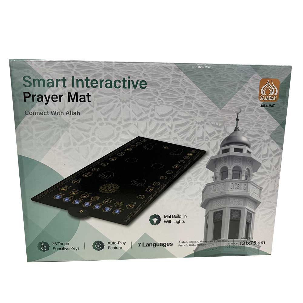 SZ69 Adult Prayer Mat with Light