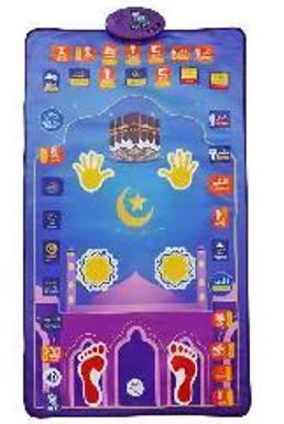 SZ80 Adult Prayer Mat with Light